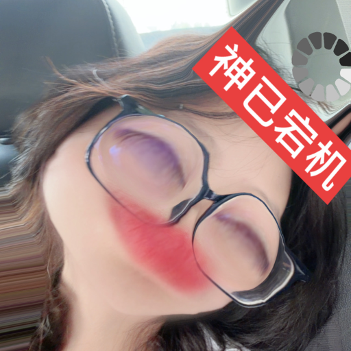 全香橙