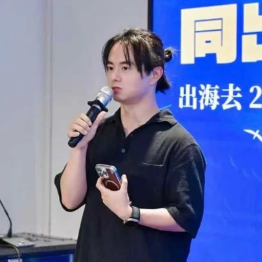 Yucheng Liu