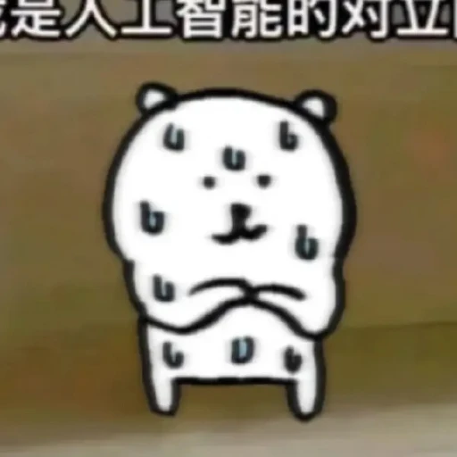 JiaYixuan